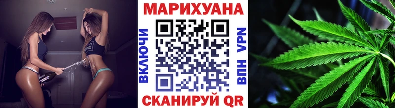 Как найти наркотики Артём mega онион А ПВП Меф Каннабис ГАШ АМФ