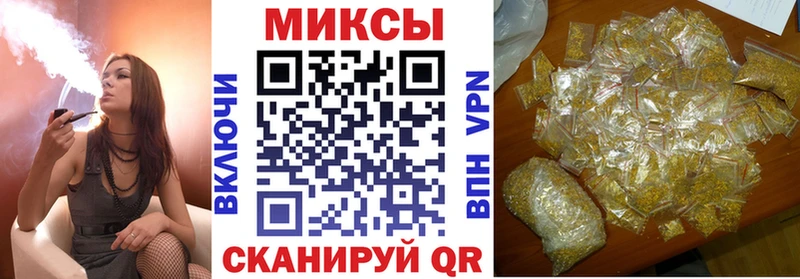 где купить наркотик  Артём  Бутират оксана 