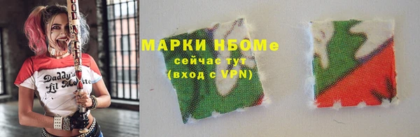 MDMA Premium VHQ Алзамай