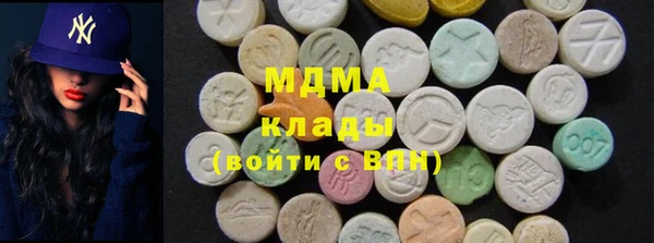 кокс Алексин