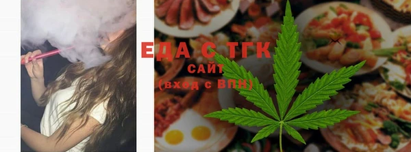 кокс Алексин