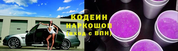 кокс Алексин