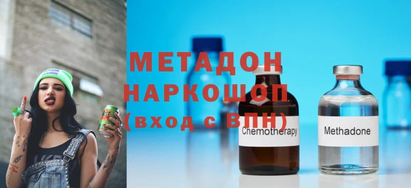 кокс Алексин