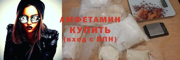 кокс Алексин