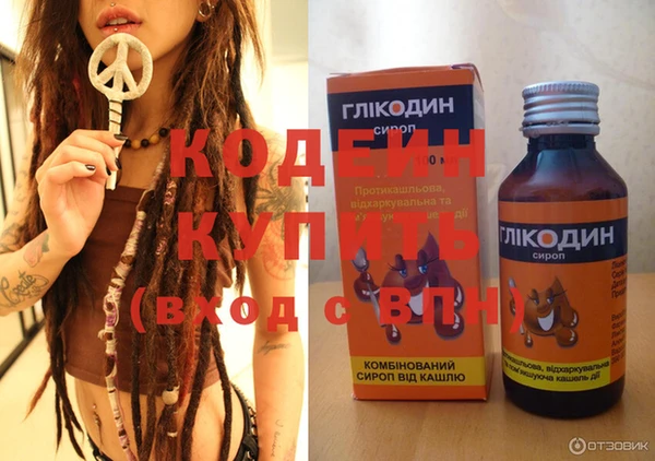 кокс Алексин
