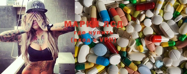 MDMA Premium VHQ Алзамай