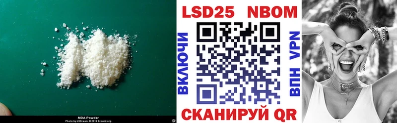 Лсд 25 экстази кислота  Артём 
