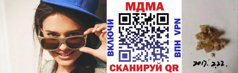 наркотики  Артём  MDMA VHQ 
