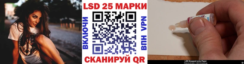 Марки N-bome 1,5мг  Артём 